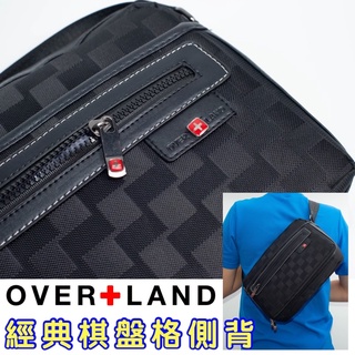 overland 美式十字軍 側背包 防水耐磨 格紋款 多隔層 尼龍斜背包 背包 斜背包 男用包