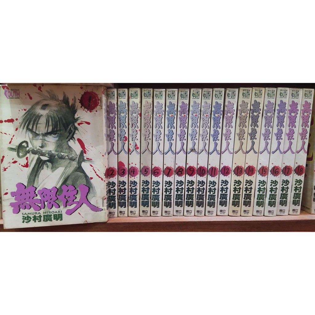 無限住人 優惠推薦 21年7月 蝦皮購物台灣