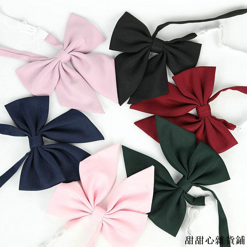 優選jk制服領結羽根紺色赤色純色日系斜角學生巨羽根領花水手服小物 蝦皮購物