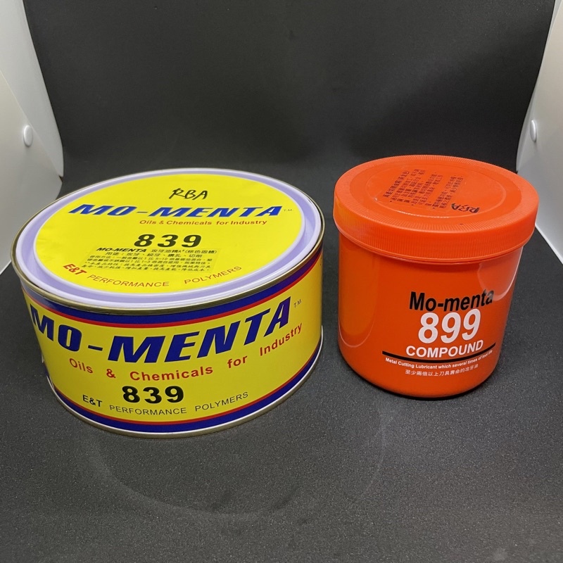 MO-MENTA 攻牙油膏 攻牙油 切削油 839（1kg)  899（500g)