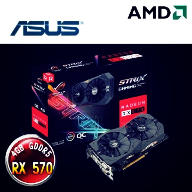 ［現貨］ASUS ROG Strix RX570 4GB （非470 580）