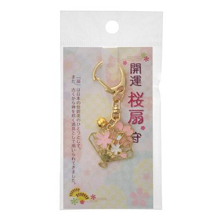 (現貨)日本 金色扇子櫻花型鑰匙圈 扇子 櫻花 開運 祈福 鑰匙圈 吊飾 掛飾 幸運四葉草 四葉草