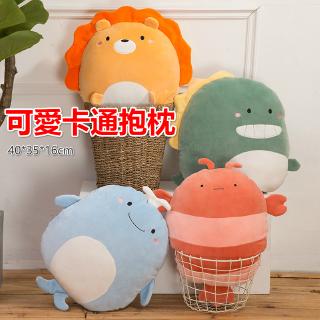 【現貨】動物抱枕 卡通靠墊 可愛恐龍靠枕 毛絨玩具 枕頭靠墊 手枕 趴枕 趴趴抱枕 卡通枕頭 公仔 模型 人偶