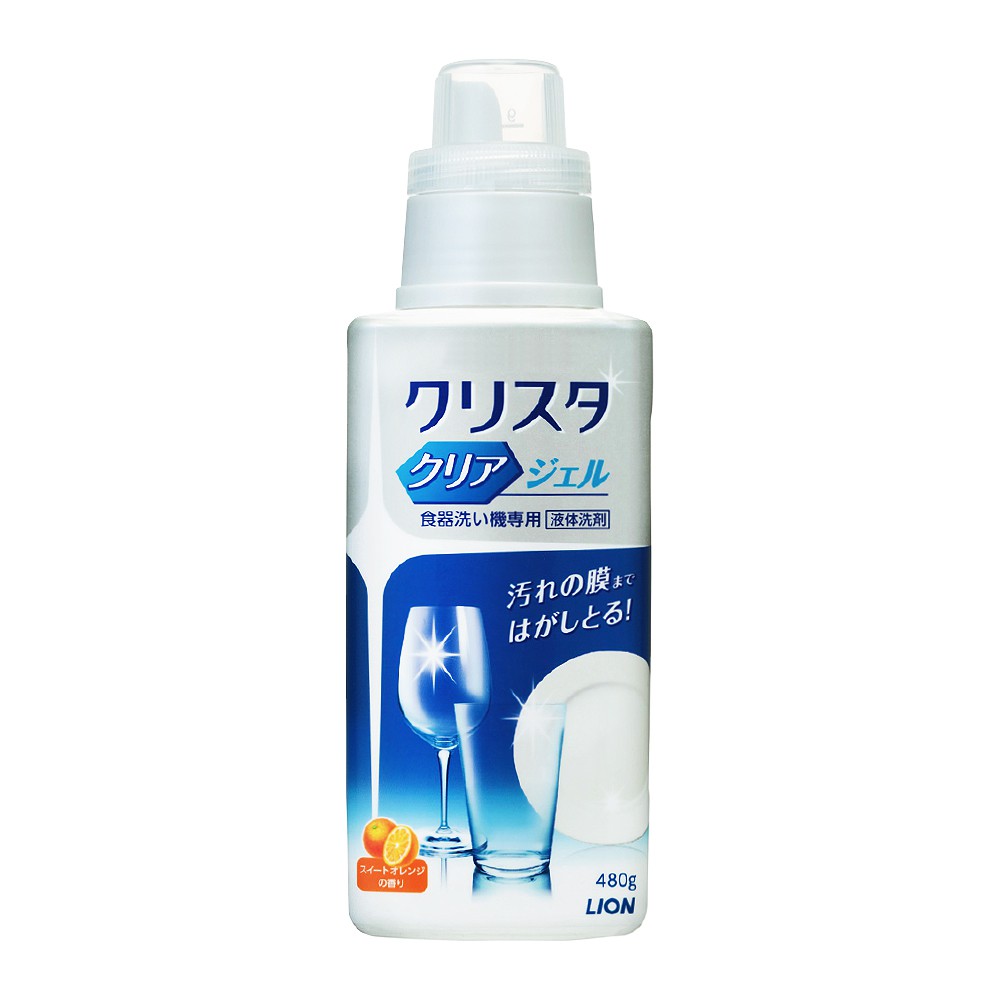 LION日本獅王 洗碗機專用酵素洗潔精 480g 出清【Sunny Buy】