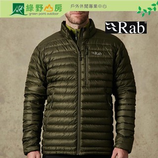 RAB 英國 男 Microlight 羽絨外套 羽絨衣 輕量保暖夾克 750F軍綠 53833QDA94AR 綠野山房