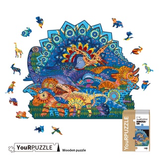 YouRPUZZLE 台灣現貨 恐龍公園 檢驗合格木質動物拼圖 不規則木製拼圖 精美設計外盒