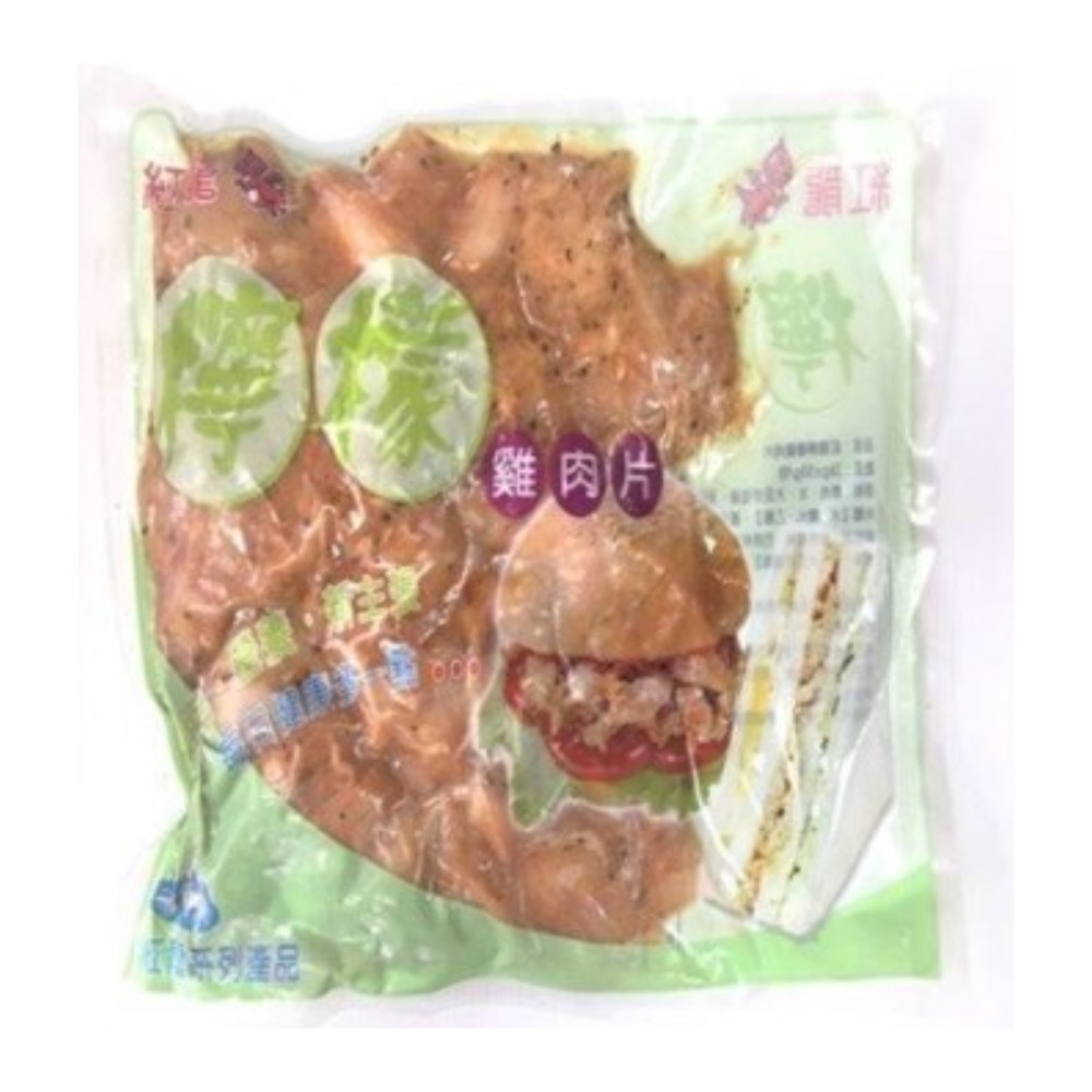 【超俗批發價FooD+】紅龍檸檬雞肉片1公斤