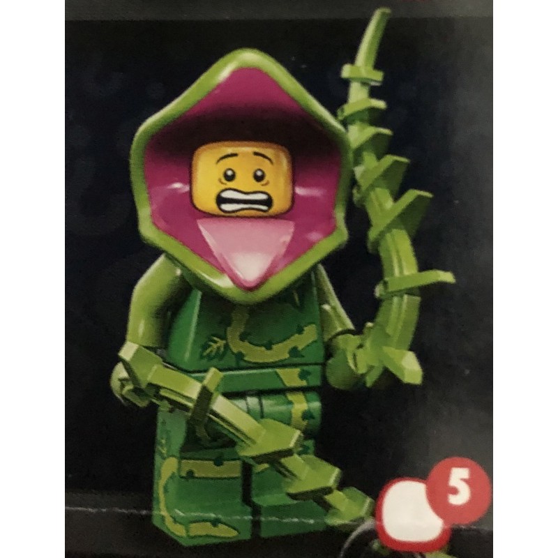 全新未組~Lego 71010人偶包系列14 代5號 食人花怪 植物人