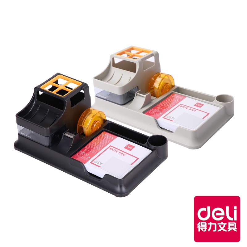 【Deli得力】  多功能桌面收納盒-顏色隨機(9110) 台灣發貨