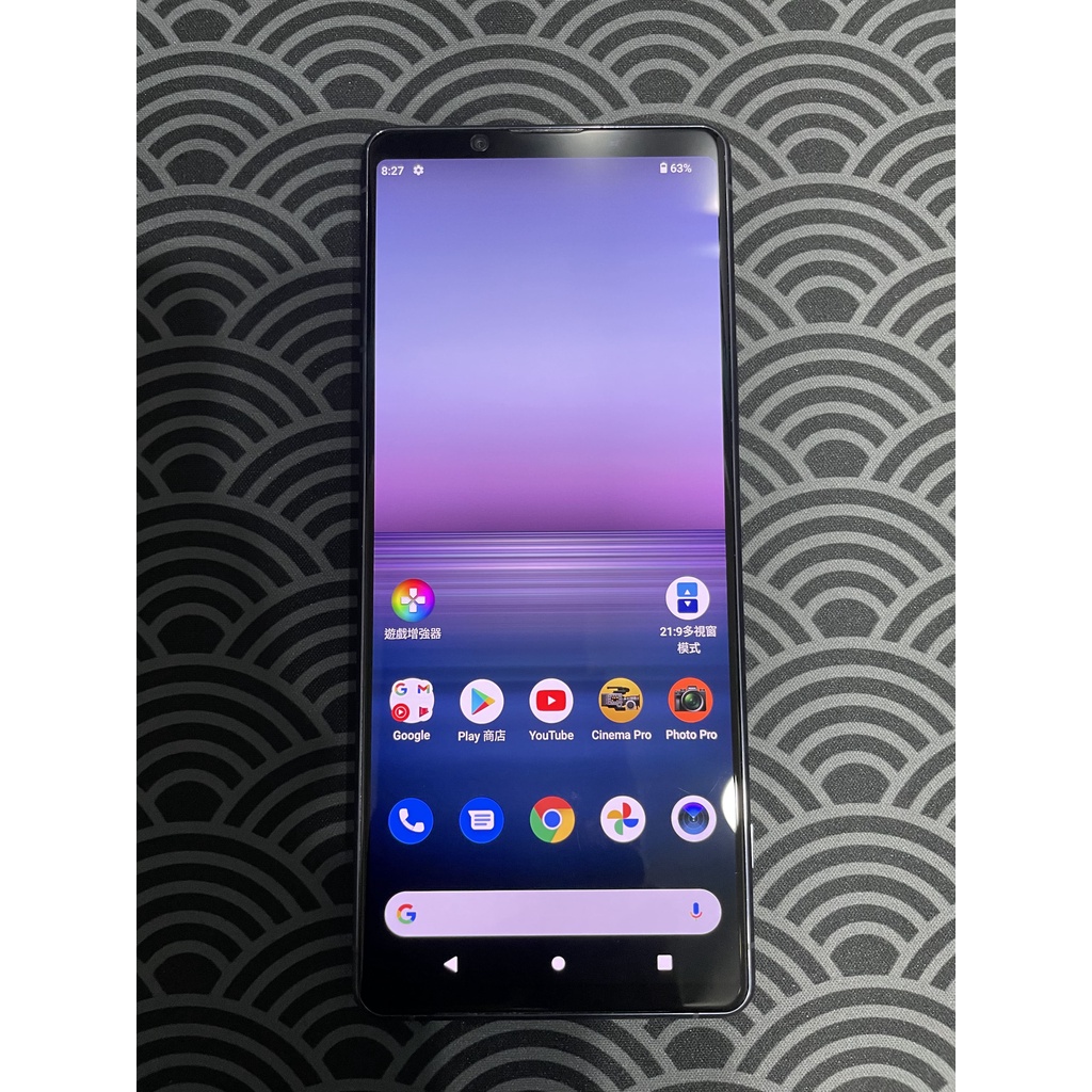 (二手)索尼 SONY Xperia 1 II 6.5吋 8G/256G 台灣公司貨