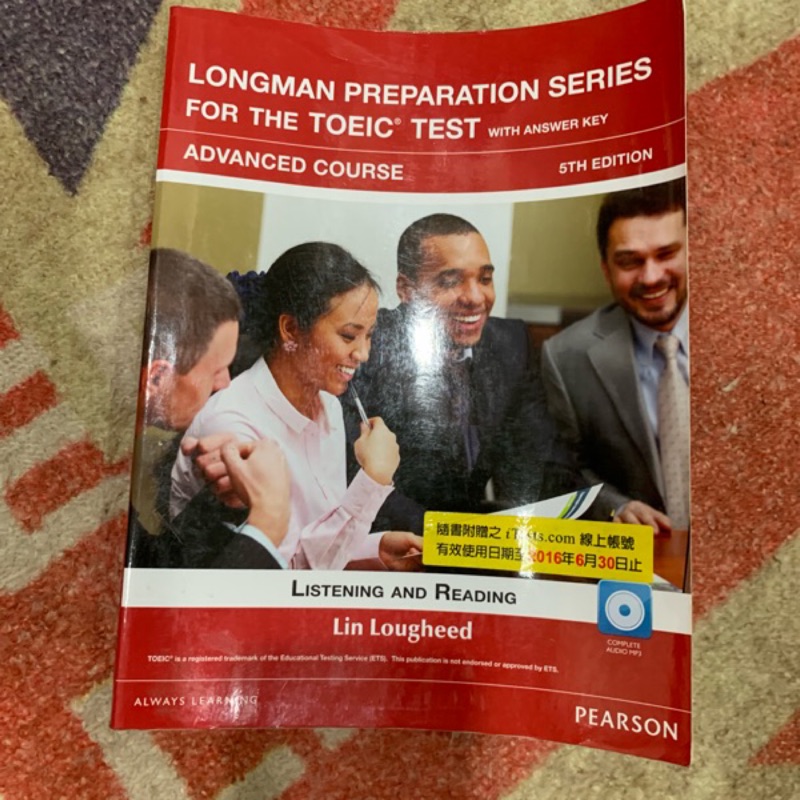 二手 Longman Preparation Series for the New TOEIC Test