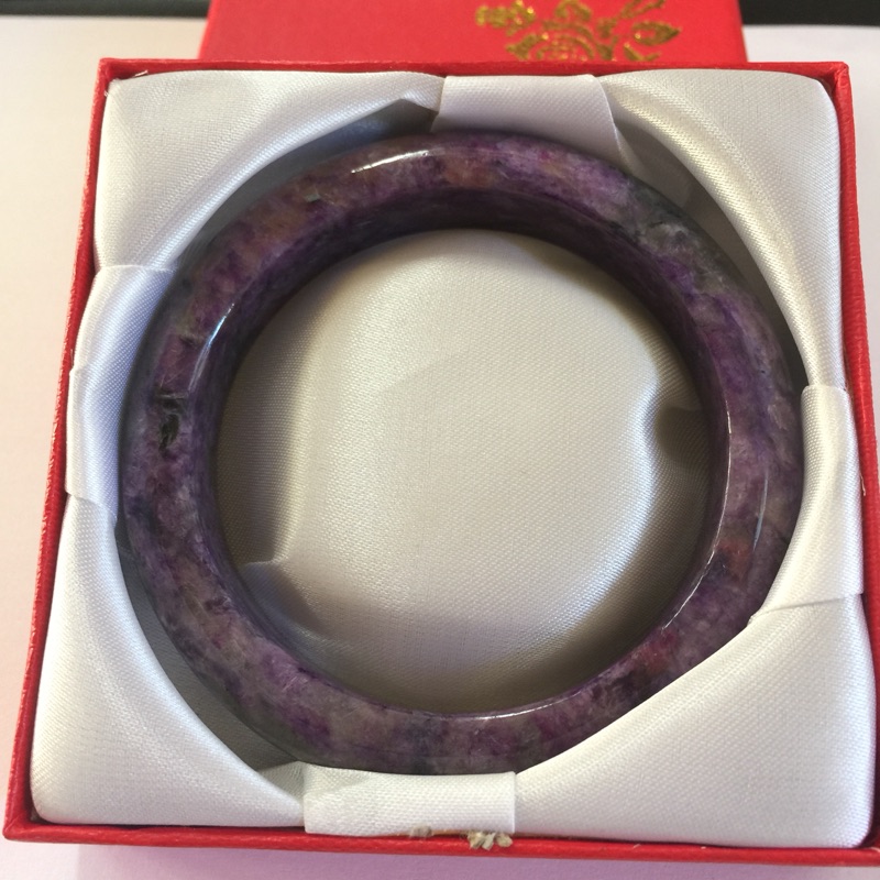 天然紫龍晶手鐲純天然