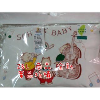 綠豆殼枕頭的價格推薦 21年8月 比價撿便宜