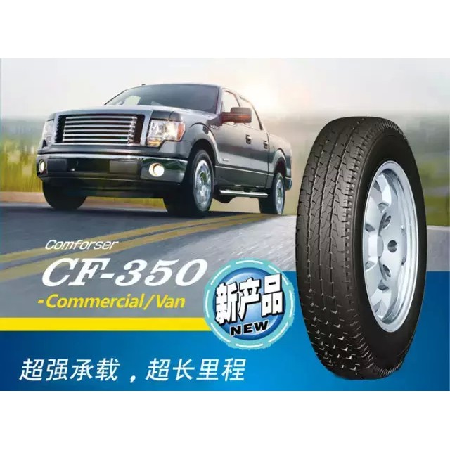 【優質輪胎】科馬士CF350全新貨車胎_215/60/17C_10PR(HP OPHT EP850 STR)三重區