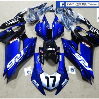 【正欣】車殼 YAMAHA R6 (2017-20) 副廠殼｜W!ZH 欣炫