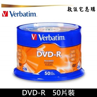 Verbatim 威寶 16x DVD-R 空白光碟片 燒錄片 藍鳳凰 原廠50片裝