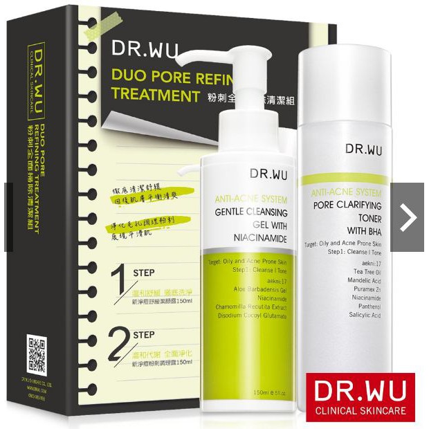 Dr Wu 新淨痘粉刺調理露30ml的價格推薦 2021年11月 比價比個夠biggo
