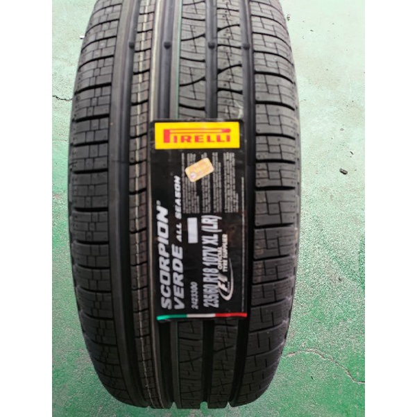 【杰 輪】PIRELLI 倍耐力 verde all season 235/55-19 255/55-19 超強破盤特賣