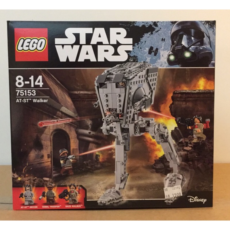 Lego 75153 AT-ST Walker