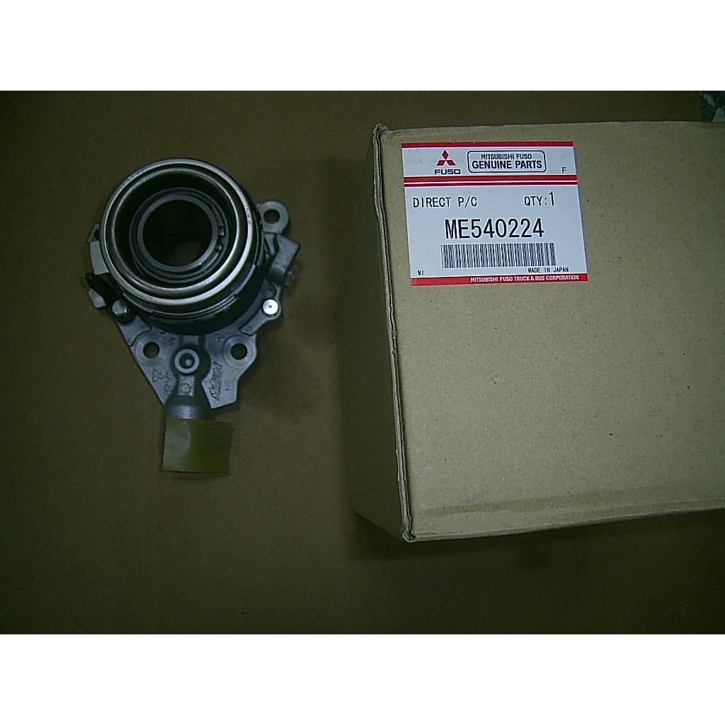 熊寶寶汽材中華三菱堅達3.5/2014/5期 離合器分邦含軸承正廠的特價一組是7600元