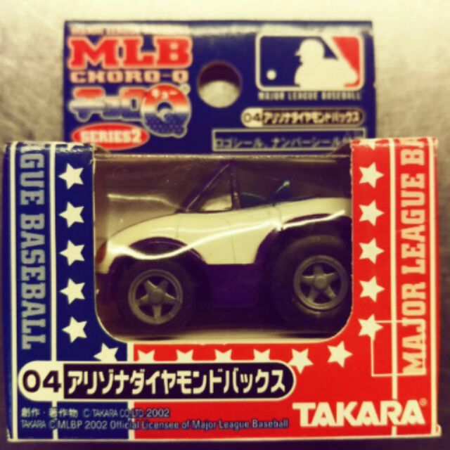チョロQ Choro Q Takara 

MLB 04 亞力桑那響尾蛇隊 大聯盟 聯名款迴力車

全新未拆