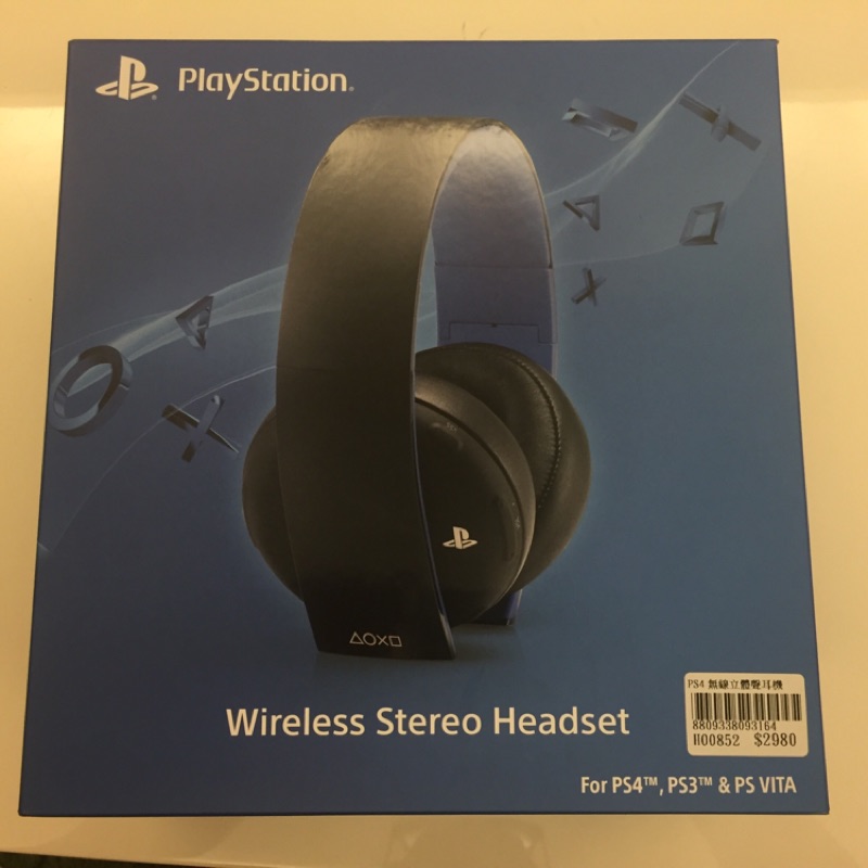 Wireless Stereo Headset PS4無線立體聲耳機