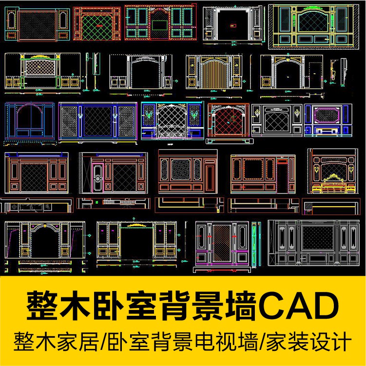 背景圖庫-PTT/DCARD討論與高評價網拍商品-2021年11月飛比價格