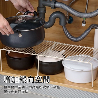 居家家可伸縮鐵藝廚房置物架櫥櫃碗碟架廚具瀝水收納架調味品架子 可伸縮置物架 瀝水收納架 調味料架 廚房置物架 碗碟架