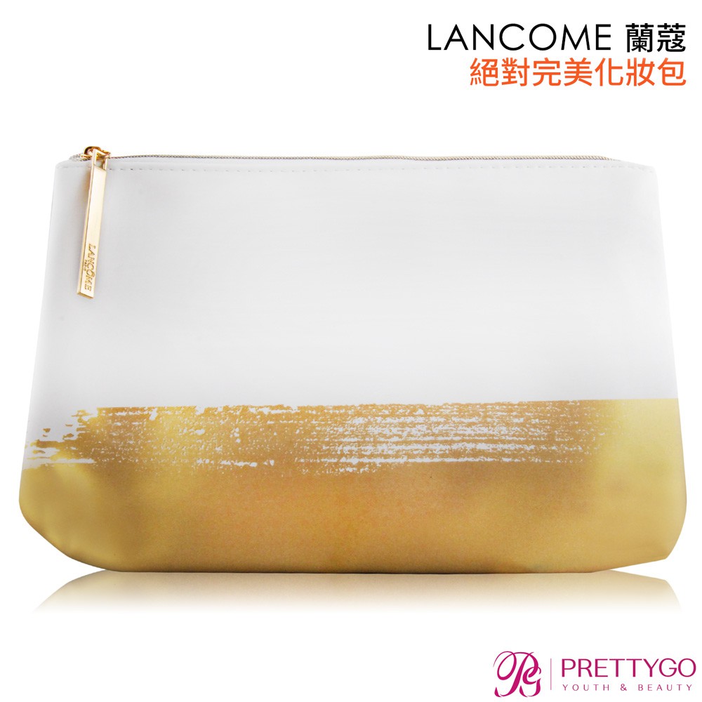 LANCOME 蘭蔻 絕對完美化妝包(25.5X2.5X17cm) 收納包 置物包【美麗購】