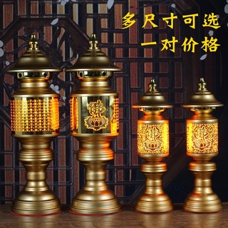 ✨免運✨發票 110v供佛燈 神明燈 長明燈 蓮花燈 led蓮花燈佛供燈心經佛前長明神燈觀音供奉佛堂傢用插電一對佛臺