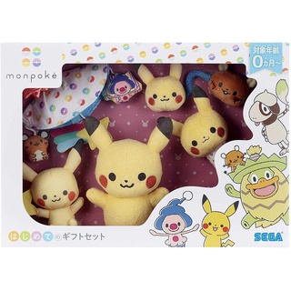 預購★姆姆日貨★SEGA TOYS 寶可夢 安撫玩具 禮盒 彌月禮 安撫娃娃 禮盒組 嬰兒 皮卡丘 日本代購 滿月禮