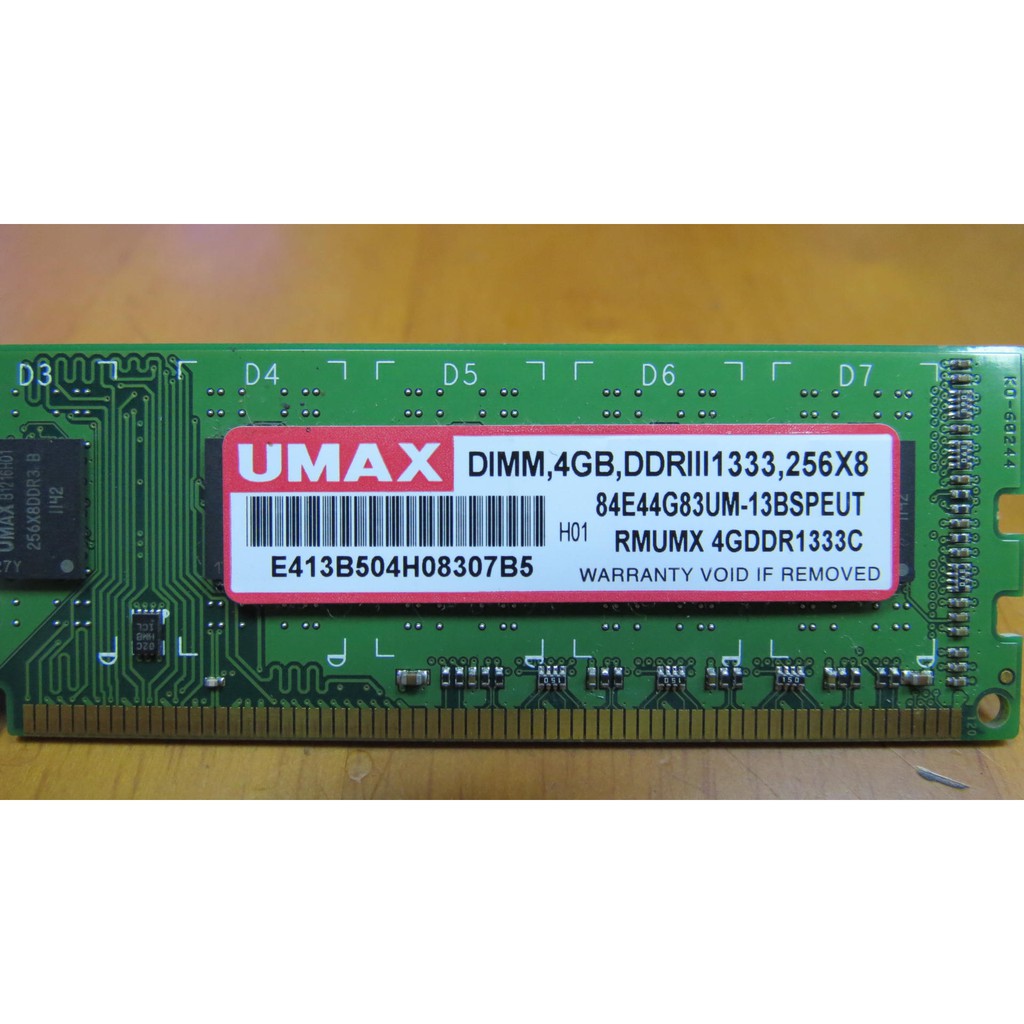 力晶 UMAX 84E44G83UM/4G DDR3-1333桌上型(雙面)記憶體