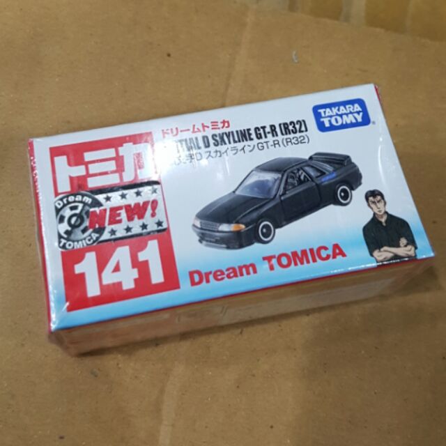 Tomica dream tomica 141 r32 頭文字d