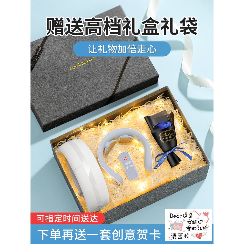 送男友的禮物 Ptt Dcard討論與高評價網拍商品 2021年11月 飛比價格