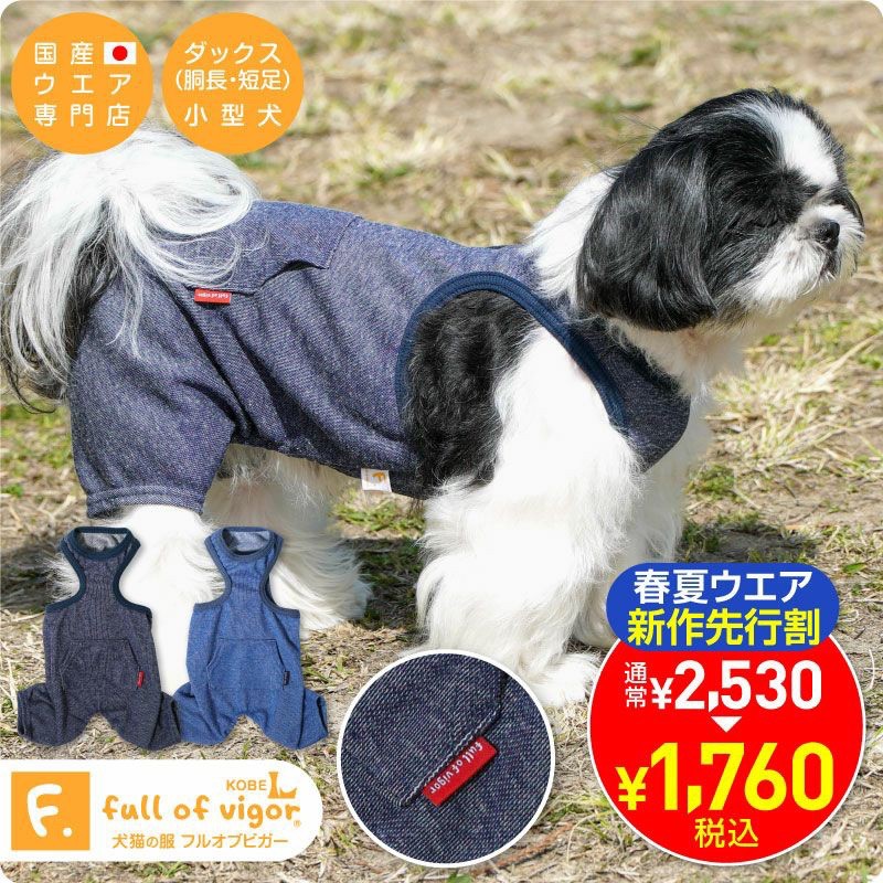 Full Of Vigor 新款內搭褲 蝦皮購物