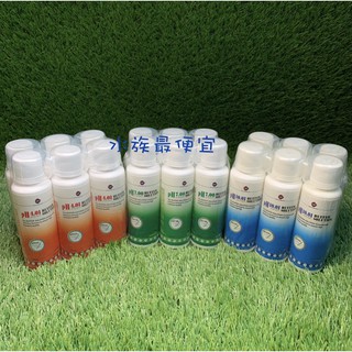［水族最便宜］台灣雅柏PH校正液 ph4.01、ph7.0、ph10.01標準液150ml附量杯