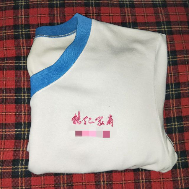 能仁家商夏季運動服短袖運動服 蝦皮購物