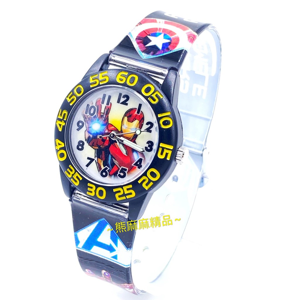 🐻熊麻麻精品🐻🔥現貨🔥台灣製造 MARVEL 鋼鐵人 手錶 卡通 數字清楚 正版 兒童錶 卡通錶 復仇者聯盟