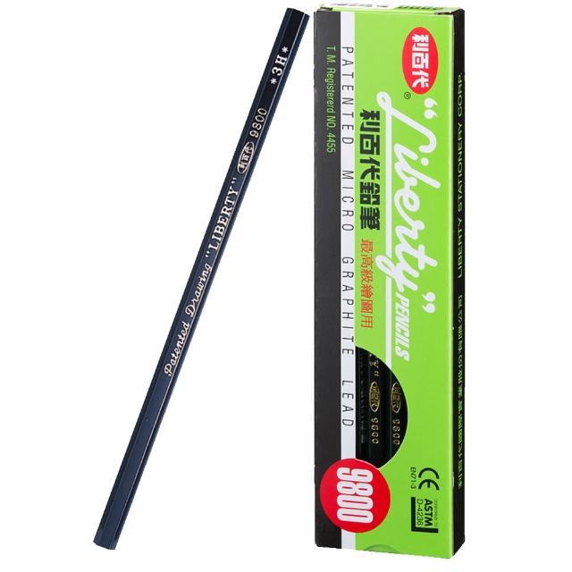 利百代3b 鉛筆的價格推薦- 2021年12月 比價比個夠BigGo