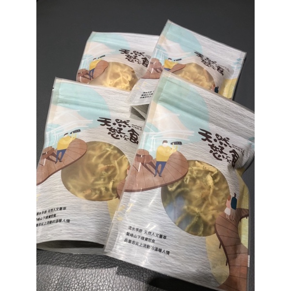 天然恏食脆糖乳酪絲*2包/海苔香蒜乳酪絲*2包 $150/包