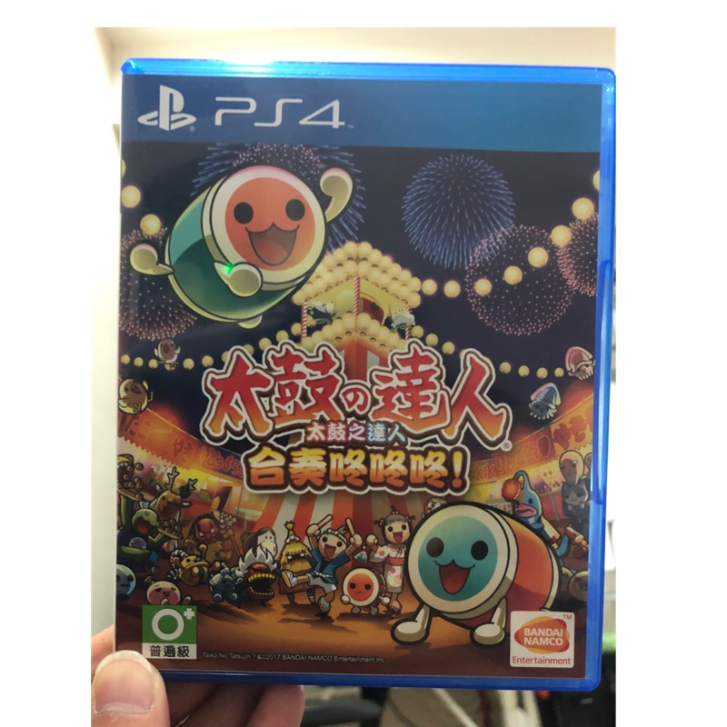 PS4遊戲 太鼓達人 中文版