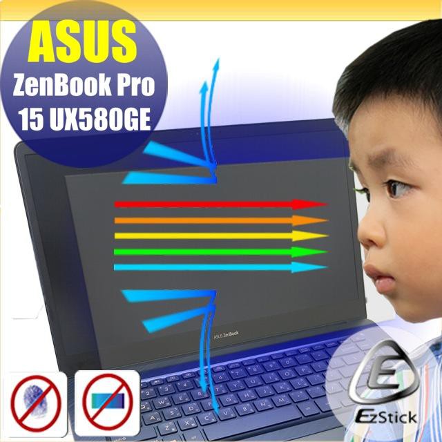 【Ezstick】ASUS UX580 UX580GE 防藍光螢幕貼 靜電吸附 (可選鏡面或霧面)