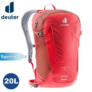 【Deuter 德國 SPEED LITE 20L 超輕量旅遊背包《紅》】3410221/輕量登山包/自行車背/悠遊山水