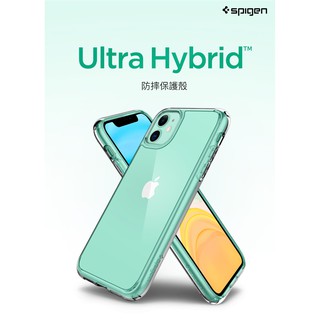 Spigen SGP iPhone 11 6.1吋 Ultra Hybrid 軍規防摔保護殼