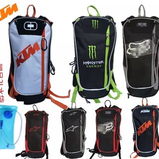 特惠🚀🚀✨機車水袋 雙肩背包 騎行賽車 KTM背包 A星越野戶外 摩托車水袋背包