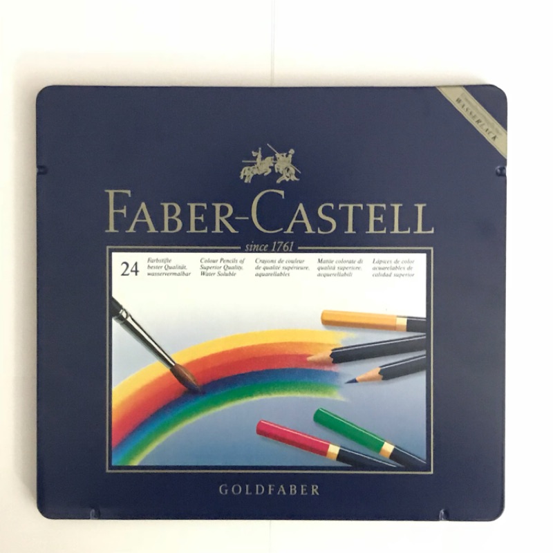《出清》FABER-CASTELL德國輝柏 水性色鉛筆24色