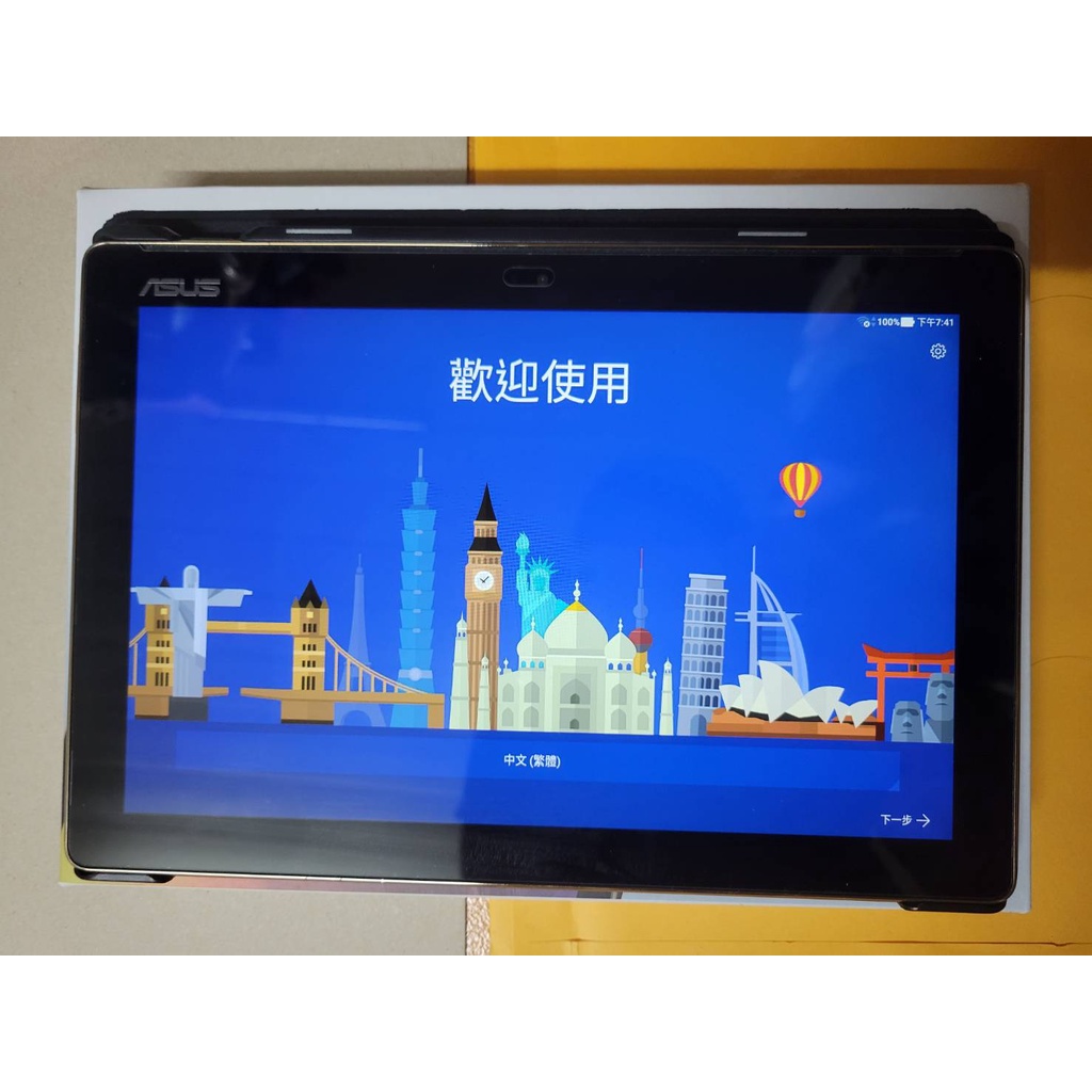 【二手】 ASUS ZenPad 10 Z301M 平板