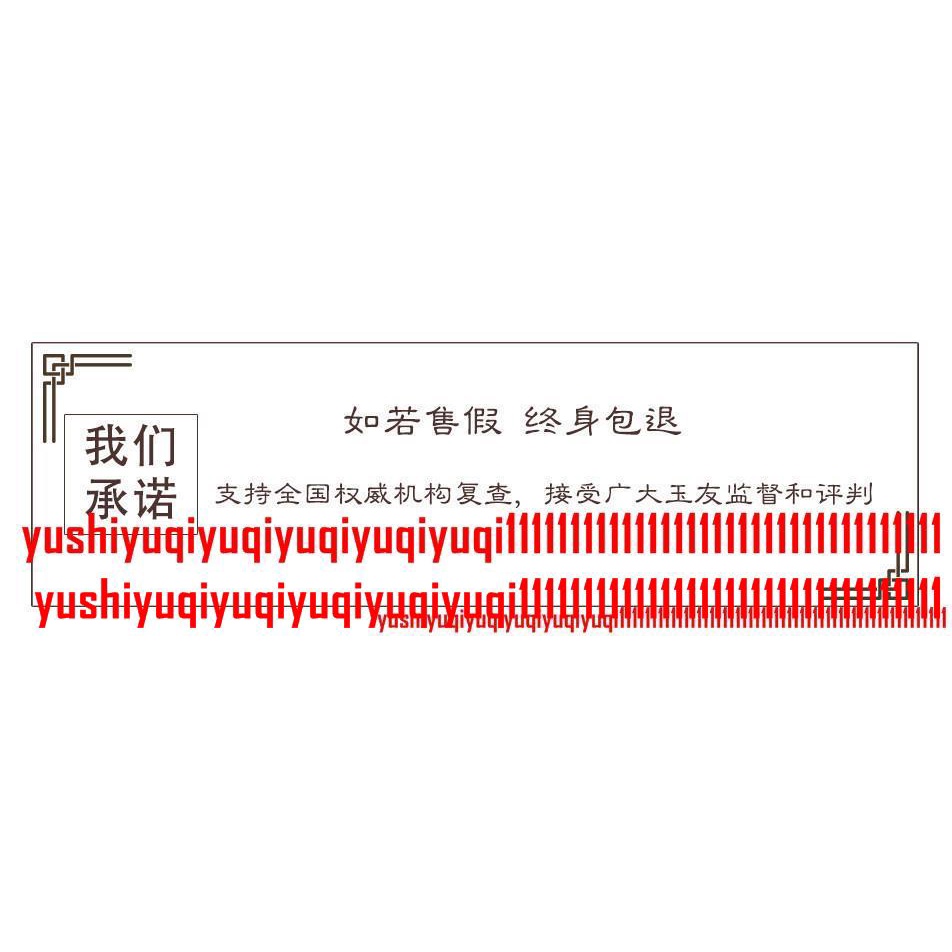 白玉陰戶蛋玉蛋功產后盆底肌修復按摩棒陰道啞鈴玉蛋石 蝦皮購物