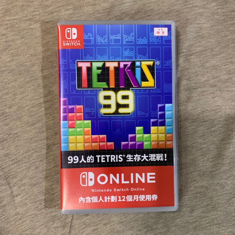 Switch Online NSO會員 12個月使用券 港任 NS (俄羅斯方塊99 Tetris99)