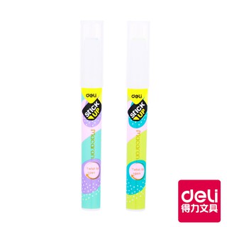 【Deli得力】 馬卡龍細口紅膠 2.2g-混色出貨(A23810) 臺灣發貨｜得力旗艦店